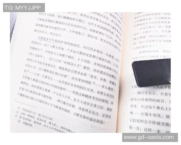 于德豪的奋斗历程与人生哲学:从平凡到卓越的启示与思考 于德豪的奋斗历程与人生哲学:从平凡到卓越的启示与思考
